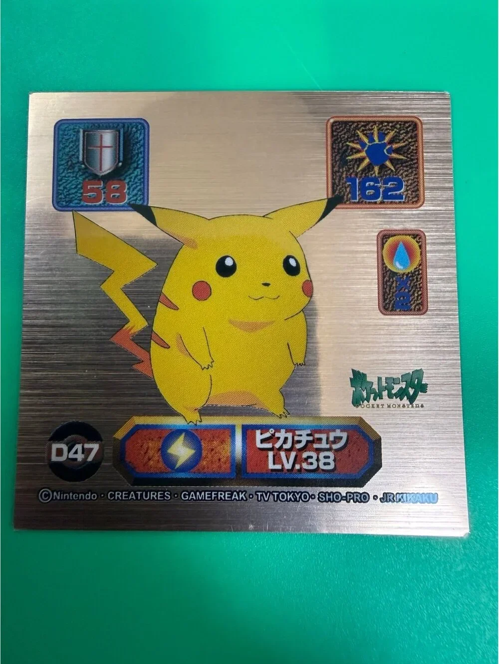 Vintage 1998 Pokémon Pikachu Amada Super DX D47 Japanese Sticker Card